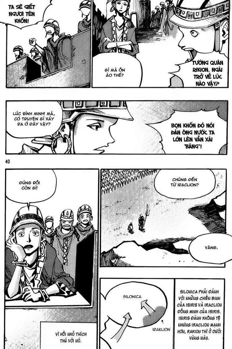 Ares - Kiếm Sĩ Lang Thang Chapter 137 - 19