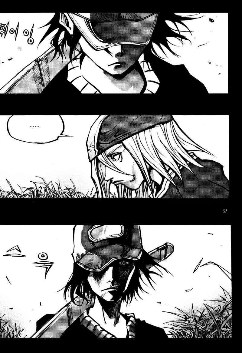 Ares - Kiếm Sĩ Lang Thang Chapter 139 - 7