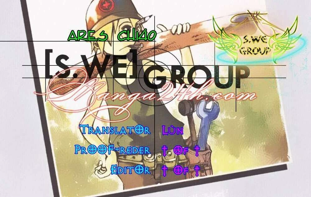 Ares - Kiếm Sĩ Lang Thang Chapter 140 - 1