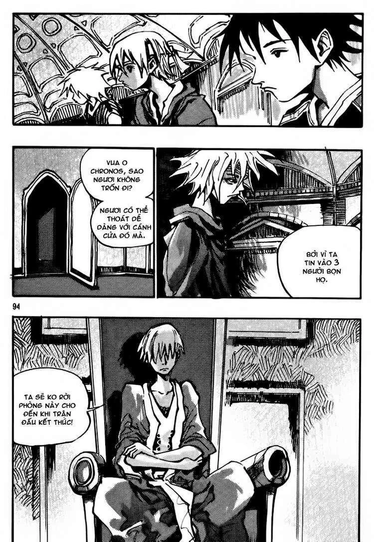 Ares - Kiếm Sĩ Lang Thang Chapter 140 - 13