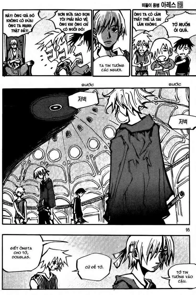 Ares - Kiếm Sĩ Lang Thang Chapter 140 - 14