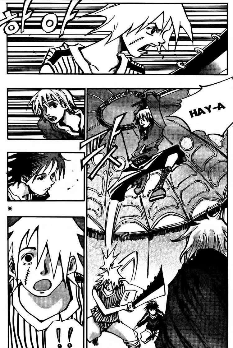 Ares - Kiếm Sĩ Lang Thang Chapter 140 - 15