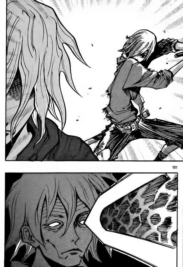 Ares - Kiếm Sĩ Lang Thang Chapter 140 - 20