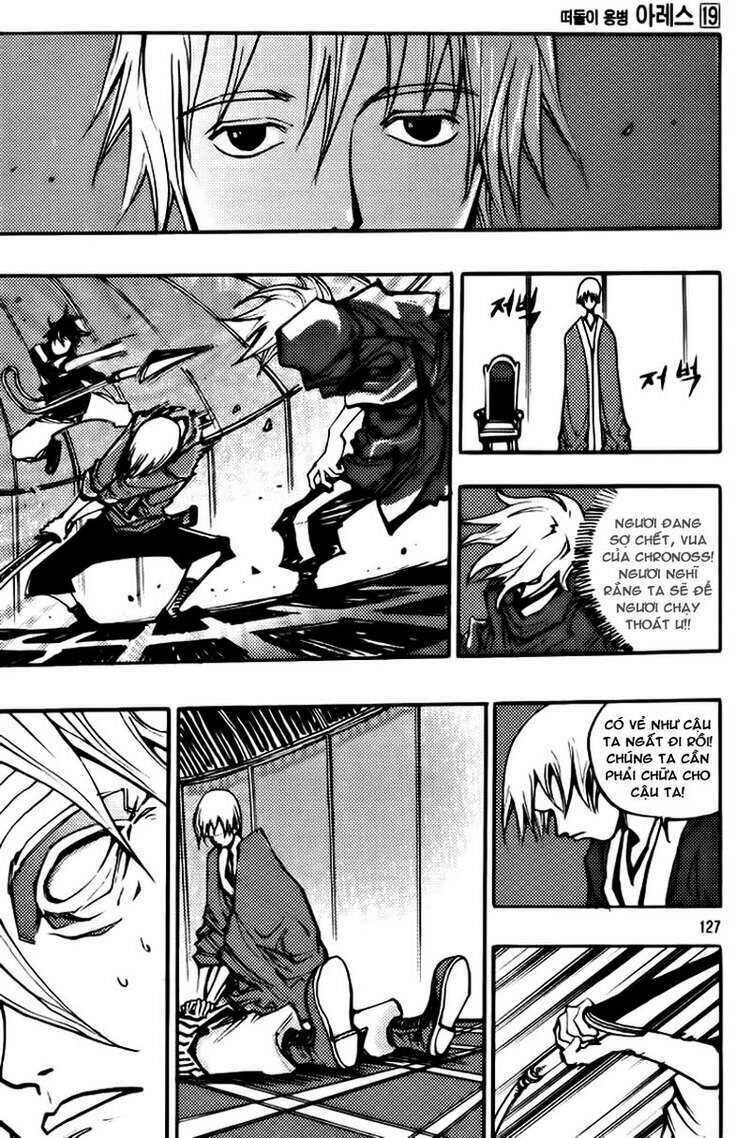 Ares - Kiếm Sĩ Lang Thang Chapter 142 - 7