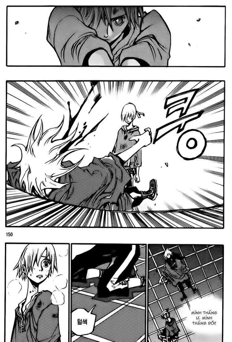 Ares - Kiếm Sĩ Lang Thang Chapter 143 - 9