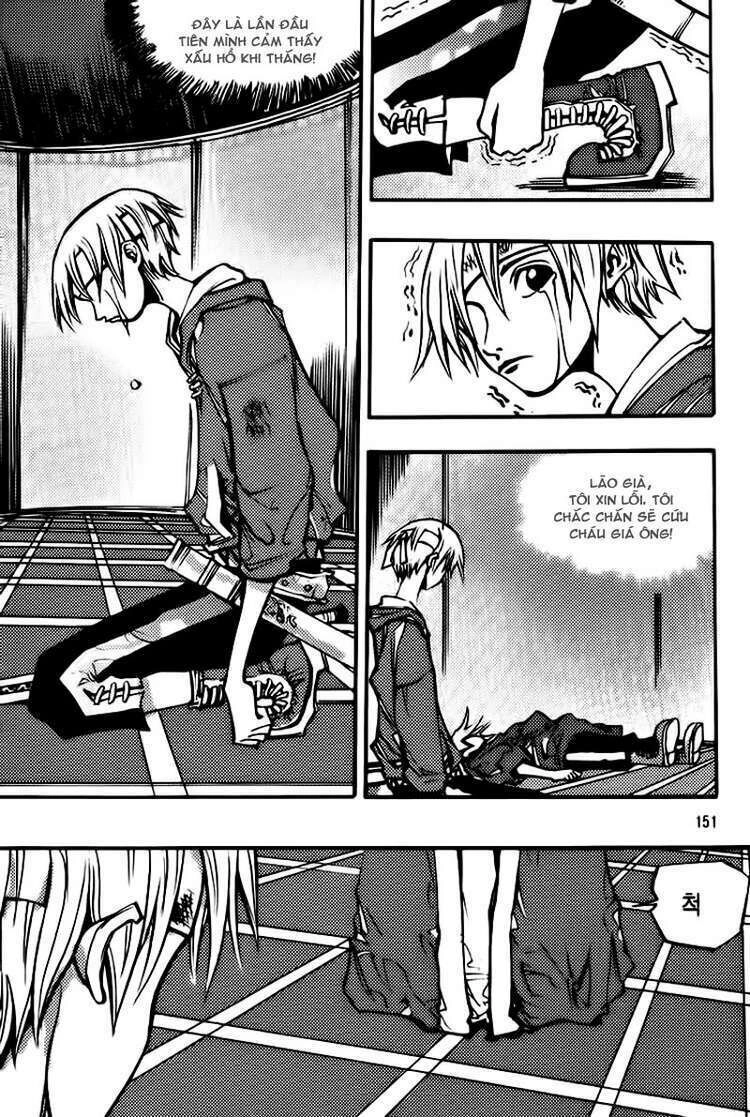 Ares - Kiếm Sĩ Lang Thang Chapter 143 - 10