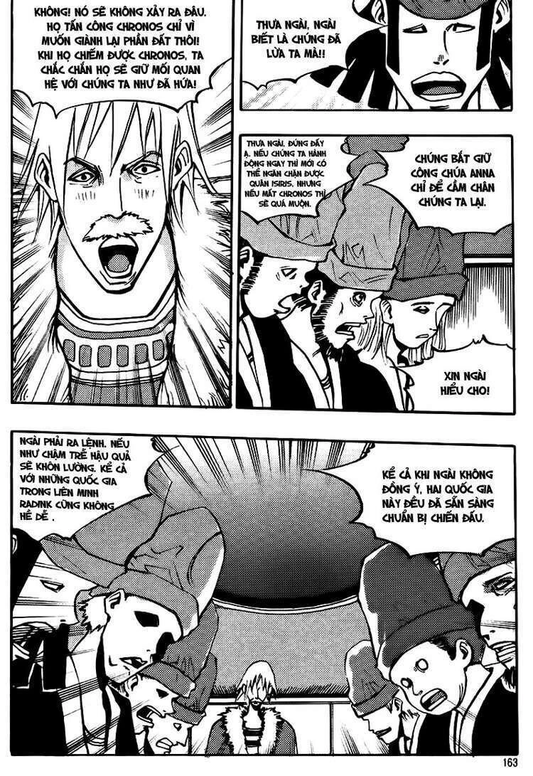 Ares - Kiếm Sĩ Lang Thang Chapter 144 - 3