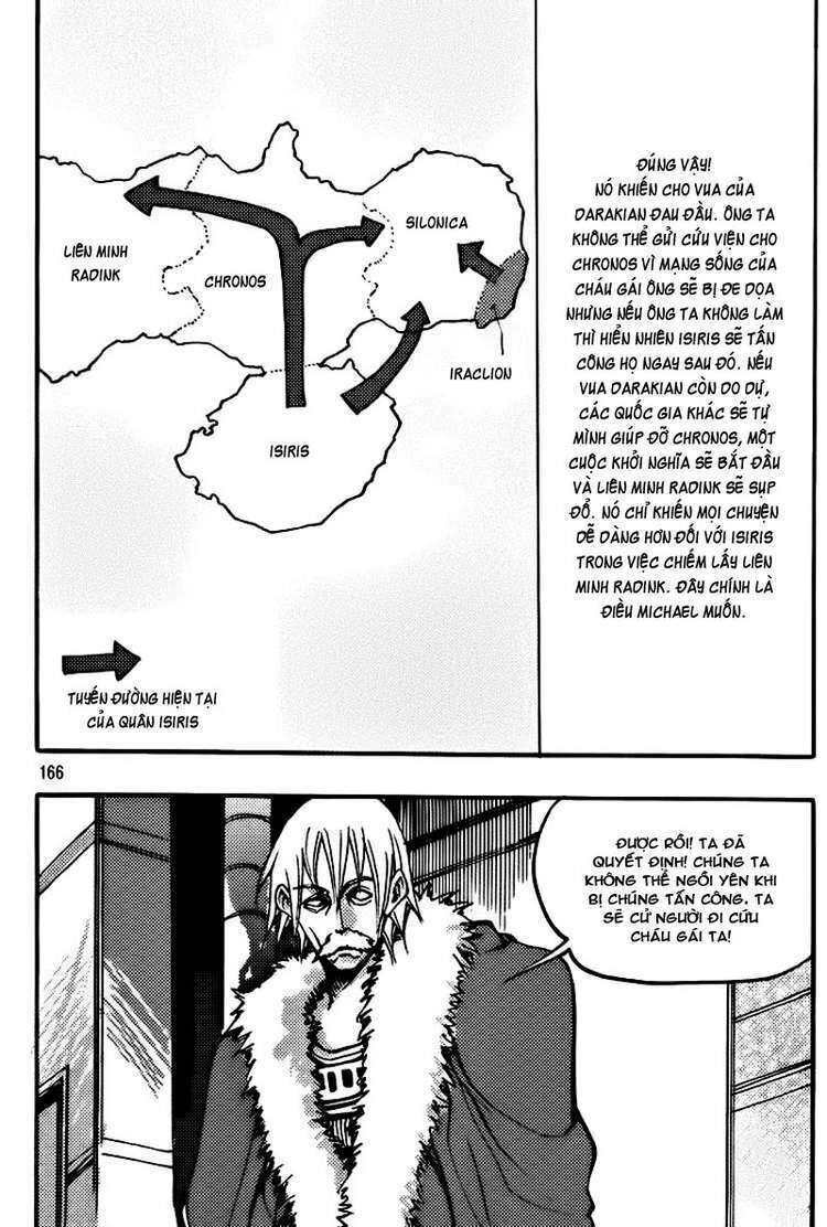 Ares - Kiếm Sĩ Lang Thang Chapter 144 - 6