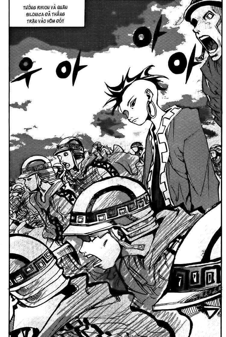 Ares - Kiếm Sĩ Lang Thang Chapter 144 - 18