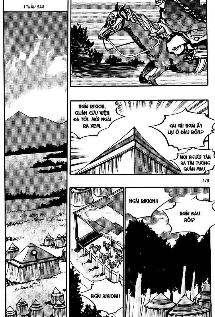 Ares - Kiếm Sĩ Lang Thang Chapter 144 - 19