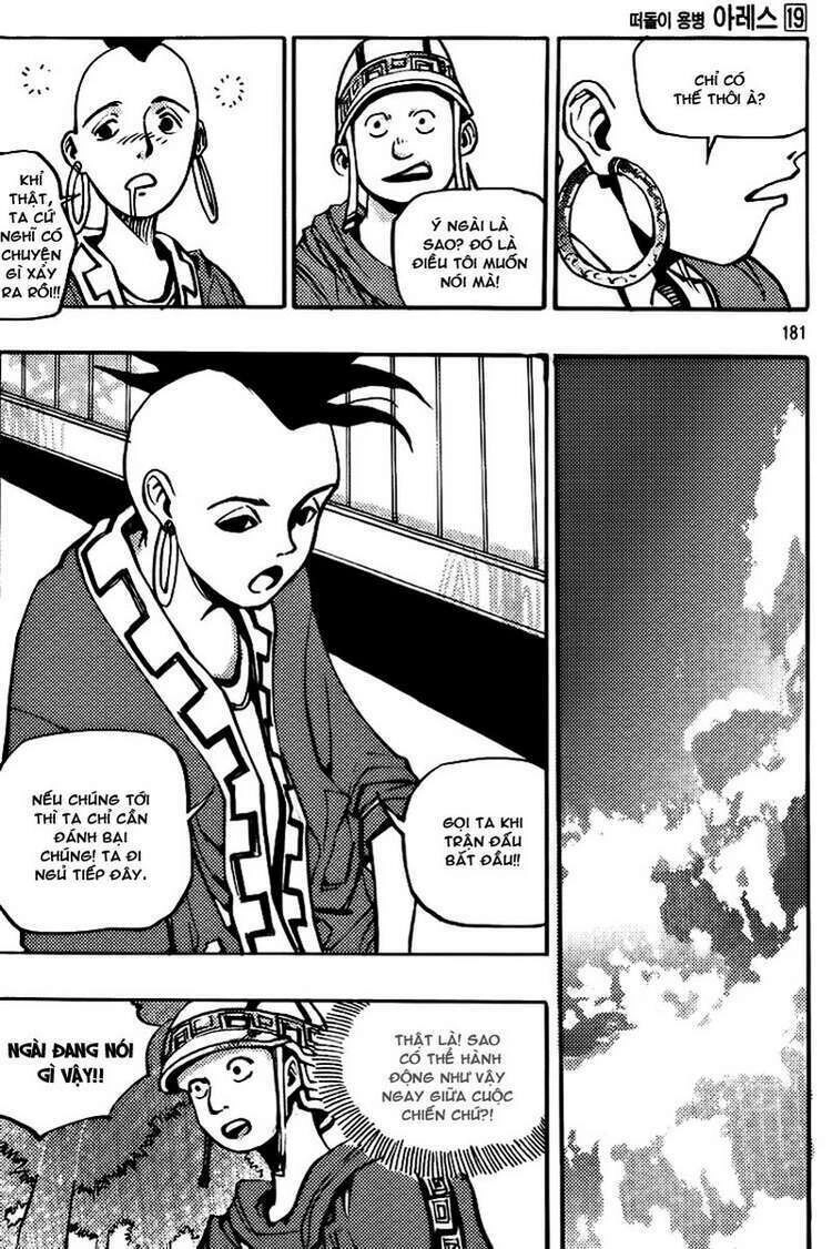 Ares - Kiếm Sĩ Lang Thang Chapter 144 - 21