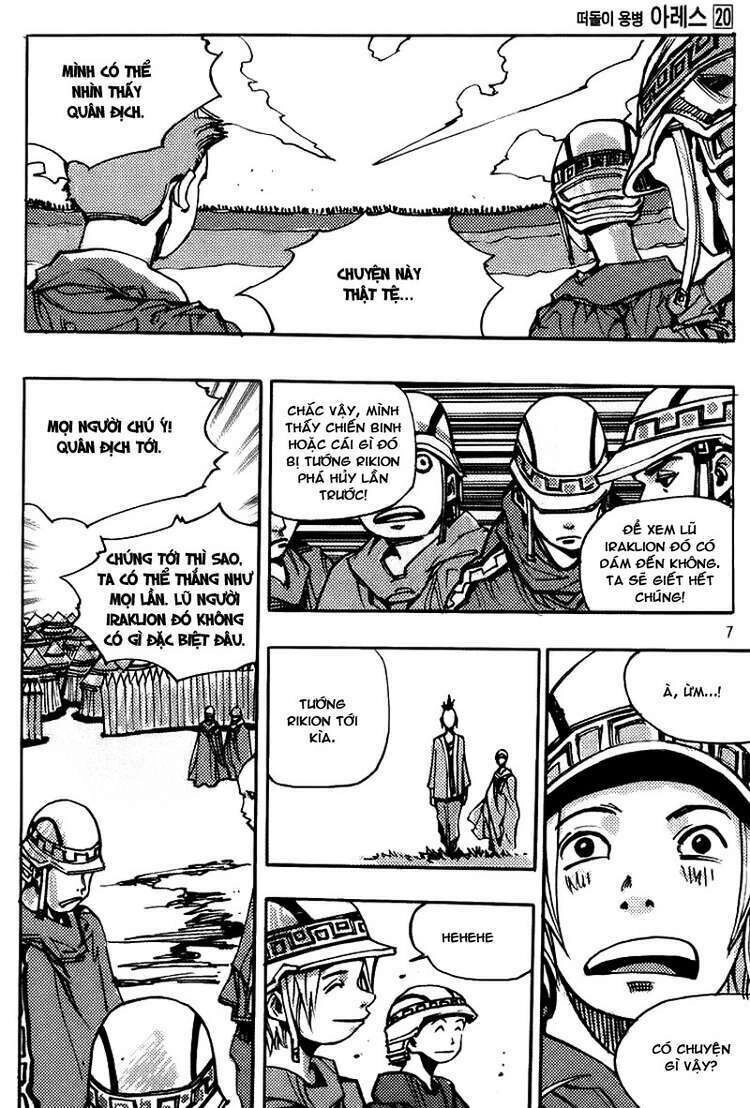 Ares - Kiếm Sĩ Lang Thang Chapter 145 - 6