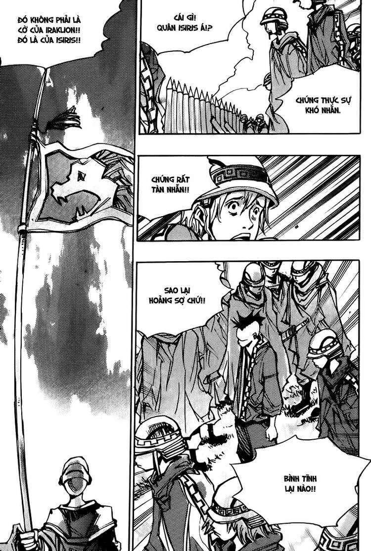 Ares - Kiếm Sĩ Lang Thang Chapter 145 - 7