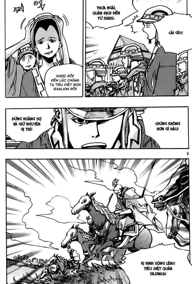 Ares - Kiếm Sĩ Lang Thang Chapter 145 - 8