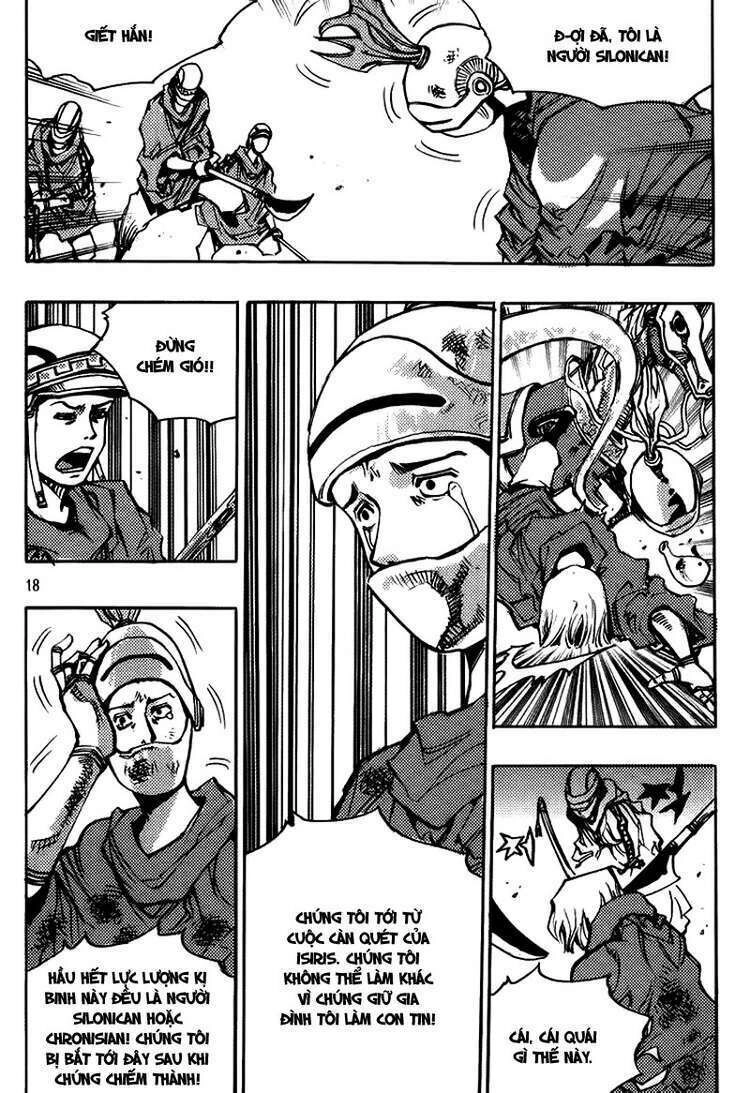 Ares - Kiếm Sĩ Lang Thang Chapter 145 - 17