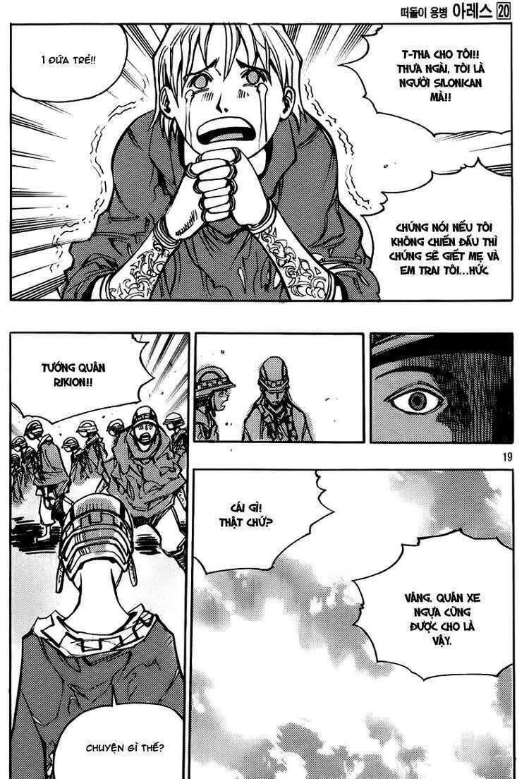 Ares - Kiếm Sĩ Lang Thang Chapter 145 - 18