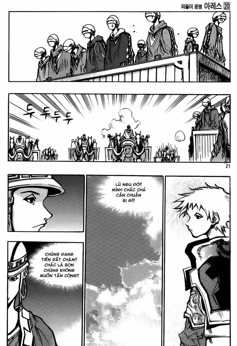 Ares - Kiếm Sĩ Lang Thang Chapter 146 - 2