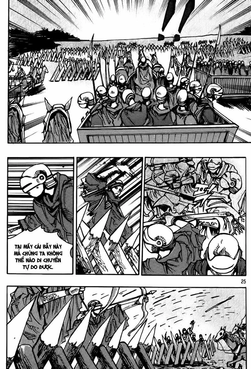 Ares - Kiếm Sĩ Lang Thang Chapter 146 - 6