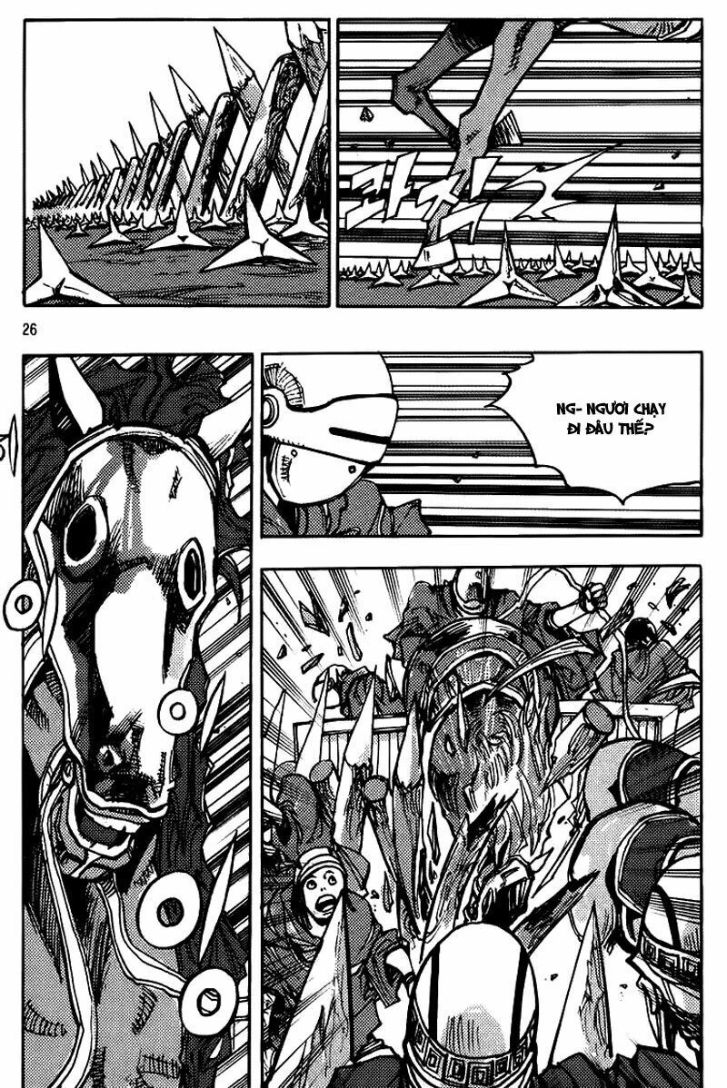 Ares - Kiếm Sĩ Lang Thang Chapter 146 - 7