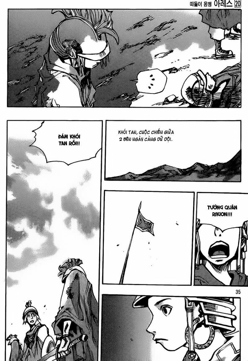 Ares - Kiếm Sĩ Lang Thang Chapter 146 - 16