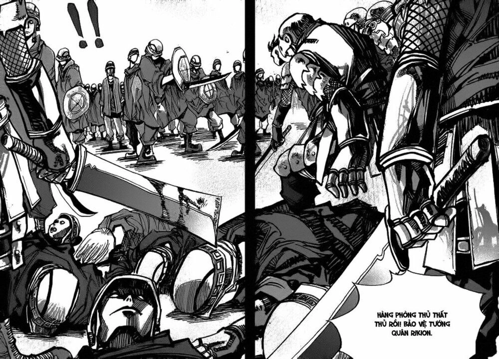 Ares - Kiếm Sĩ Lang Thang Chapter 146 - 17