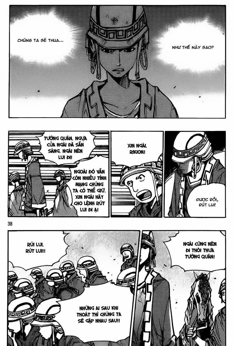 Ares - Kiếm Sĩ Lang Thang Chapter 146 - 18