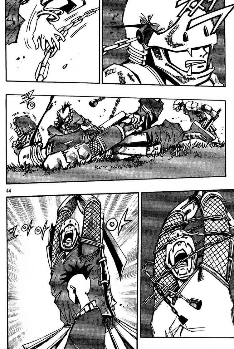 Ares - Kiếm Sĩ Lang Thang Chapter 147 - 5