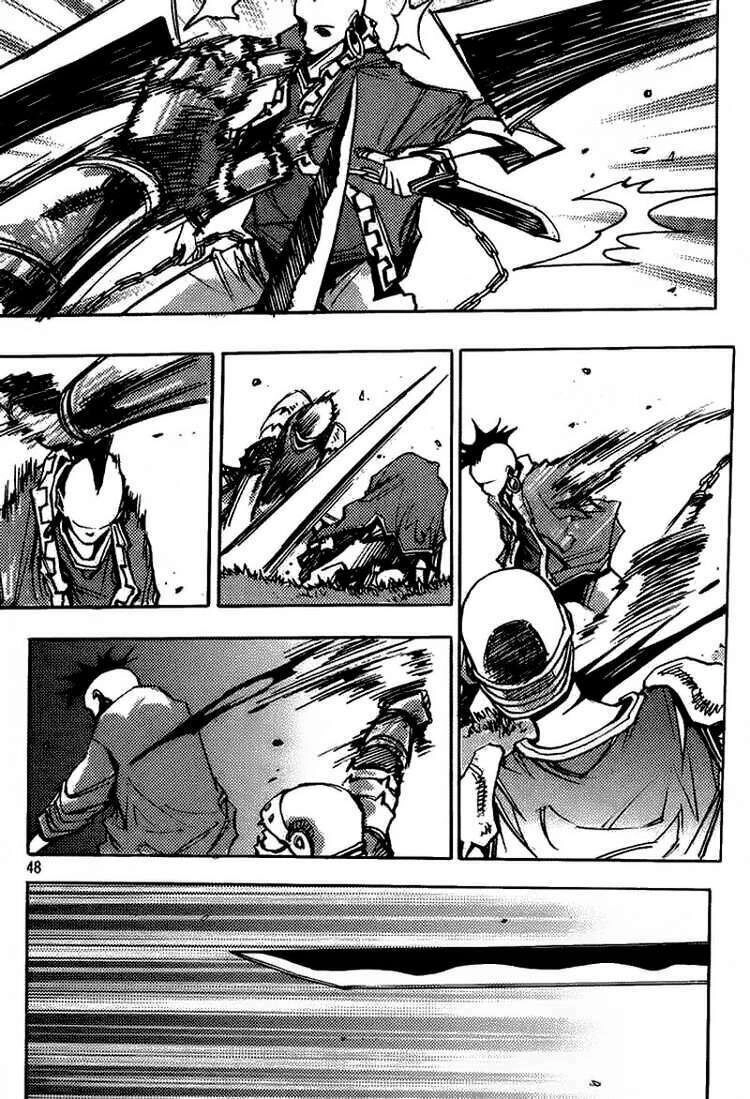 Ares - Kiếm Sĩ Lang Thang Chapter 147 - 9