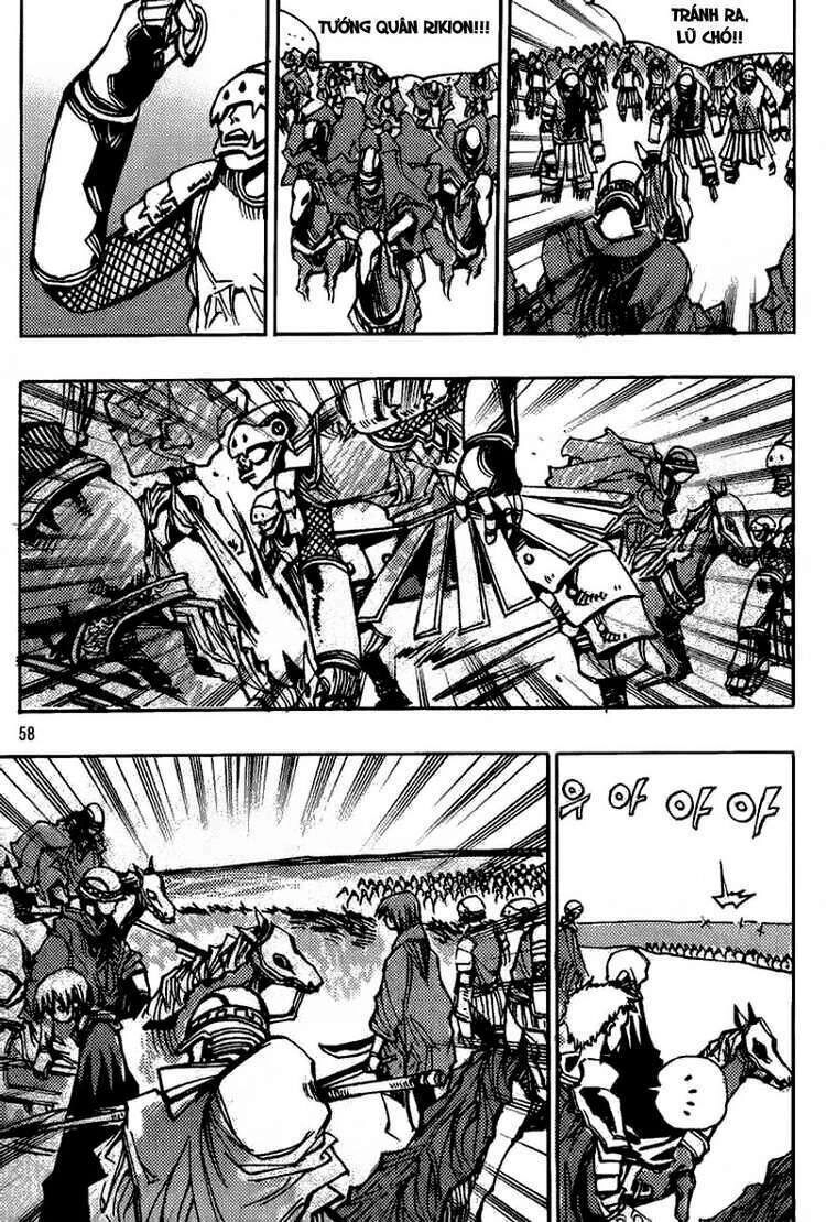 Ares - Kiếm Sĩ Lang Thang Chapter 147 - 19