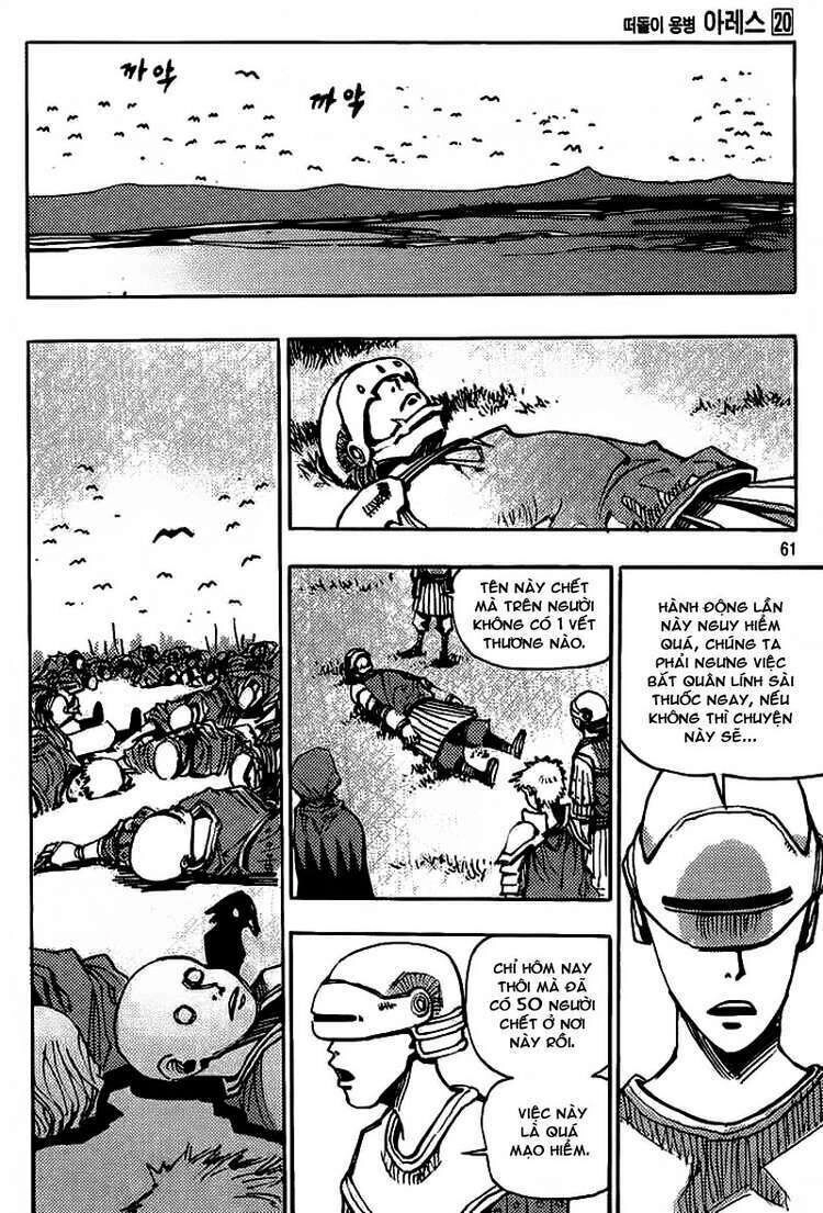 Ares - Kiếm Sĩ Lang Thang Chapter 148 - 2