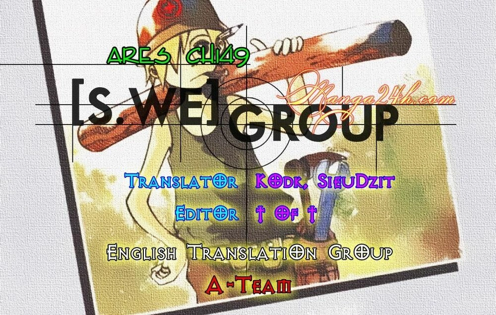 Ares - Kiếm Sĩ Lang Thang Chapter 149 - 1