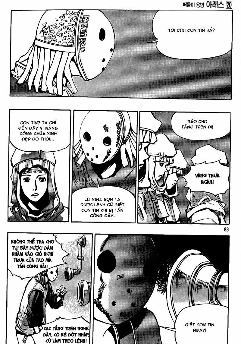 Ares - Kiếm Sĩ Lang Thang Chapter 149 - 4