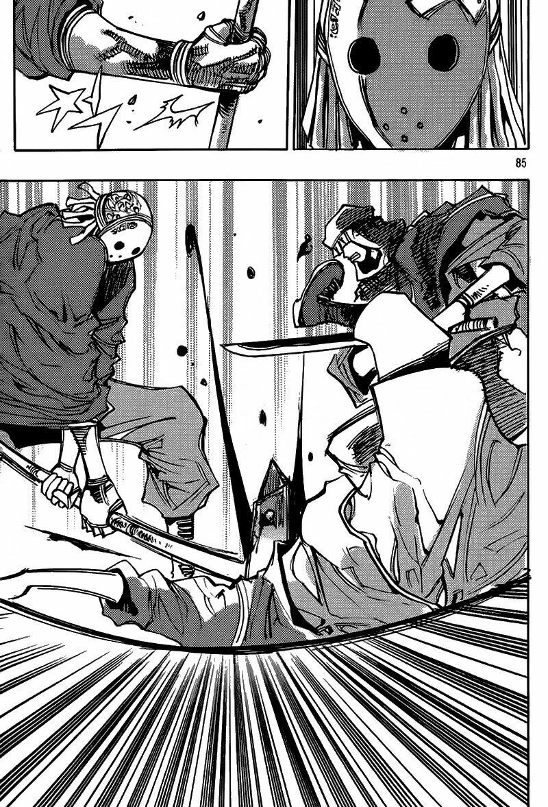 Ares - Kiếm Sĩ Lang Thang Chapter 149 - 6