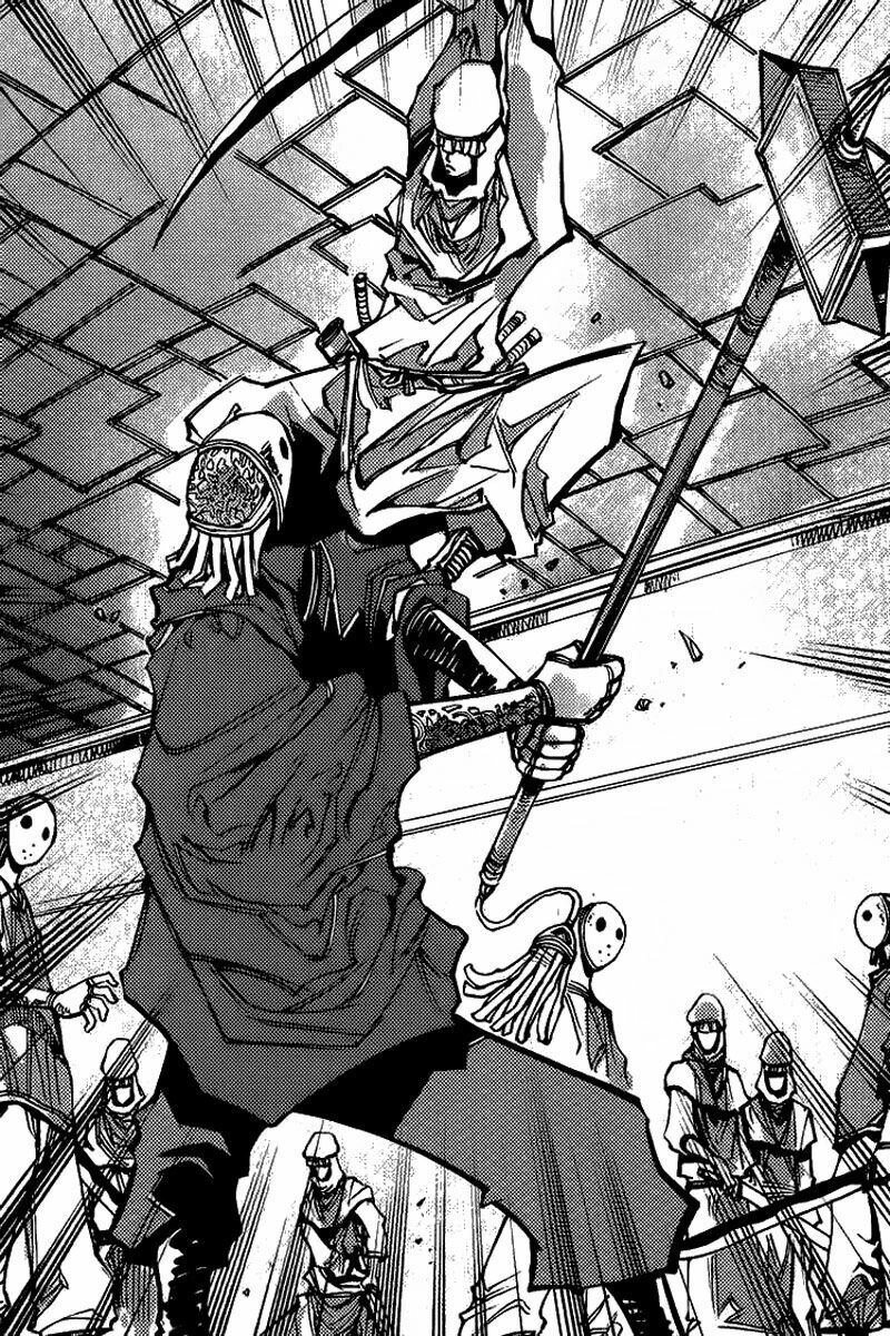 Ares - Kiếm Sĩ Lang Thang Chapter 149 - 9