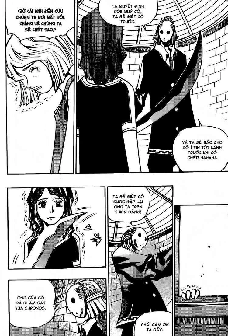 Ares - Kiếm Sĩ Lang Thang Chapter 150 - 16