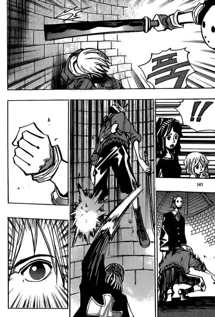 Ares - Kiếm Sĩ Lang Thang Chapter 152 - 2