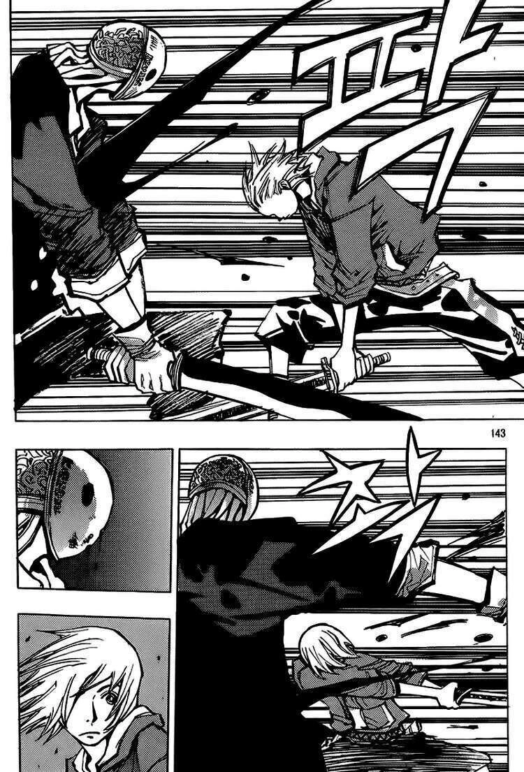 Ares - Kiếm Sĩ Lang Thang Chapter 152 - 4