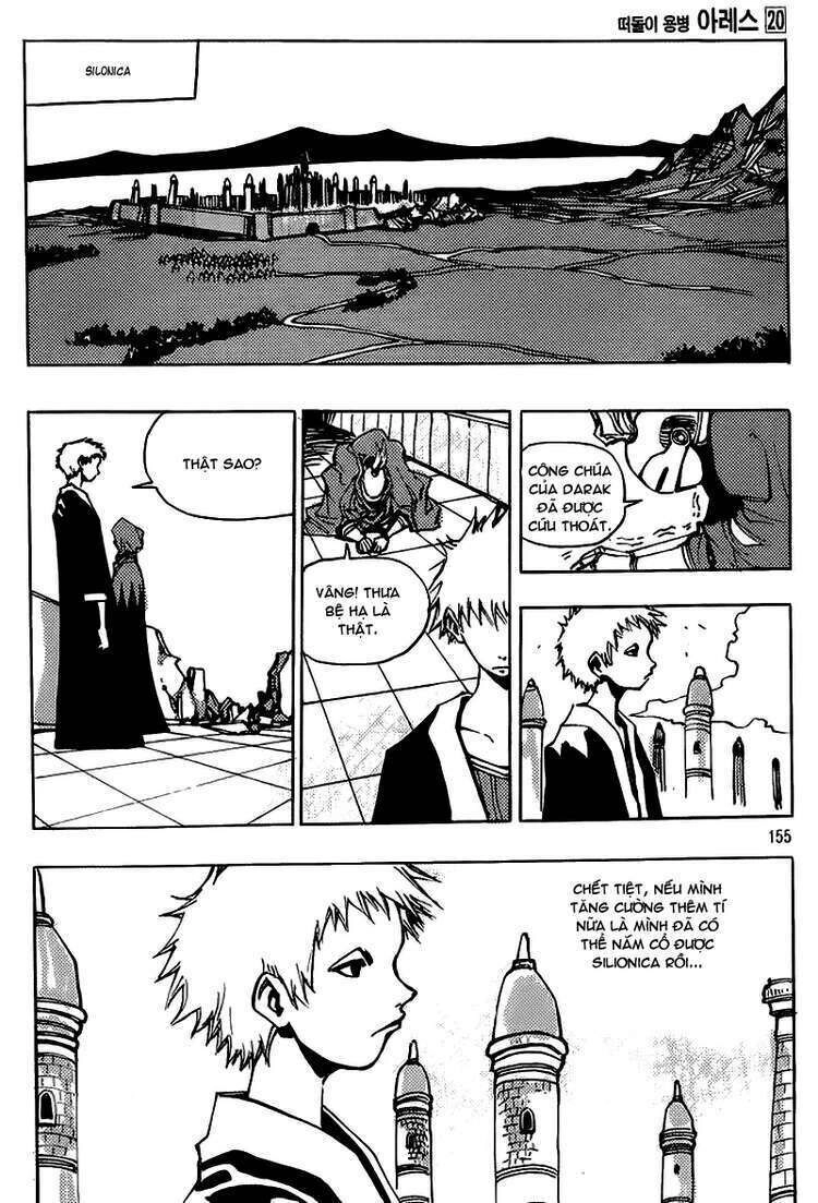 Ares - Kiếm Sĩ Lang Thang Chapter 152 - 16