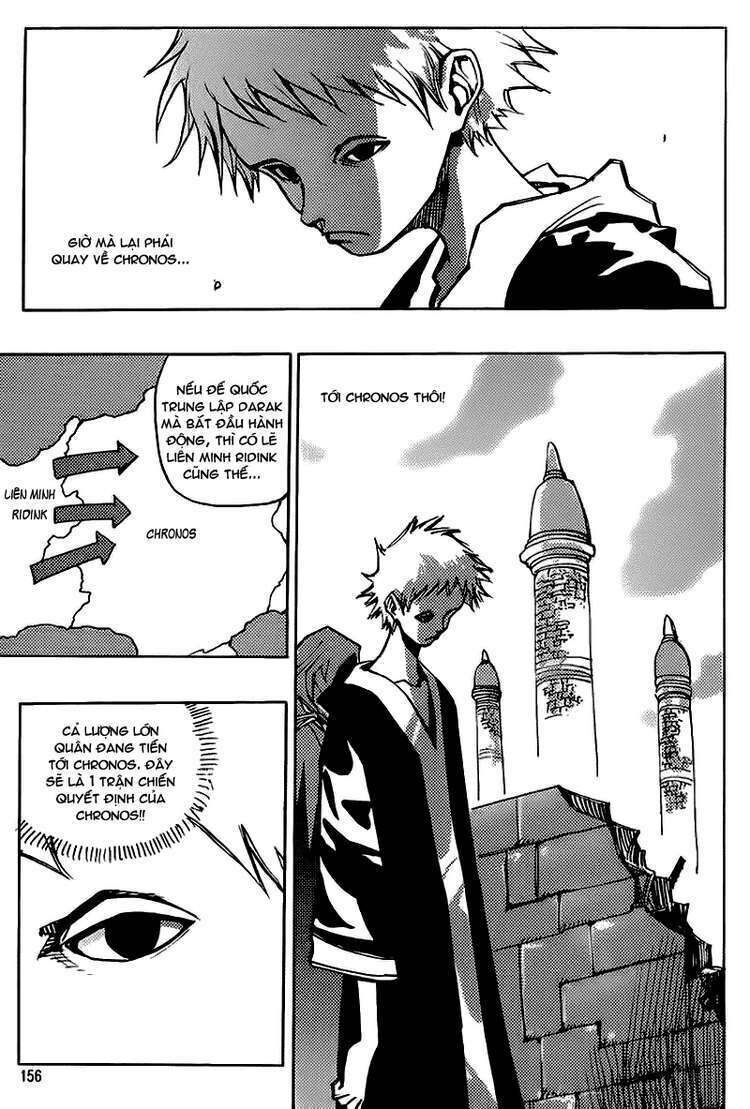 Ares - Kiếm Sĩ Lang Thang Chapter 152 - 17