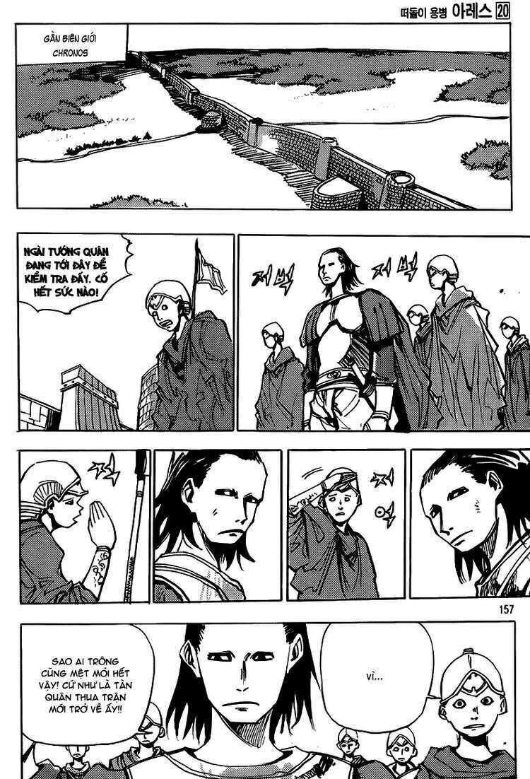 Ares - Kiếm Sĩ Lang Thang Chapter 152 - 18