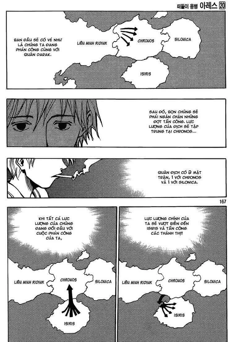 Ares - Kiếm Sĩ Lang Thang Chapter 153 - 7