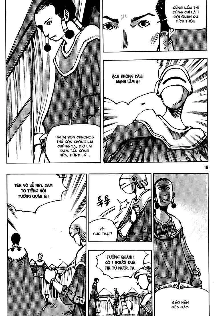 Ares - Kiếm Sĩ Lang Thang Chapter 154 - 17