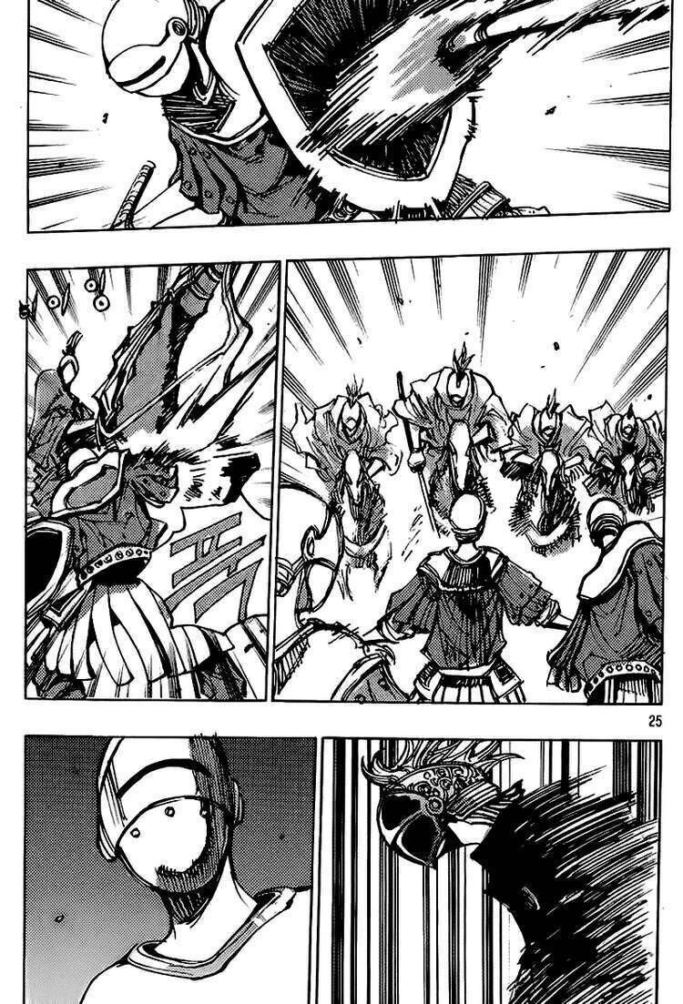 Ares - Kiếm Sĩ Lang Thang Chapter 154 - 23