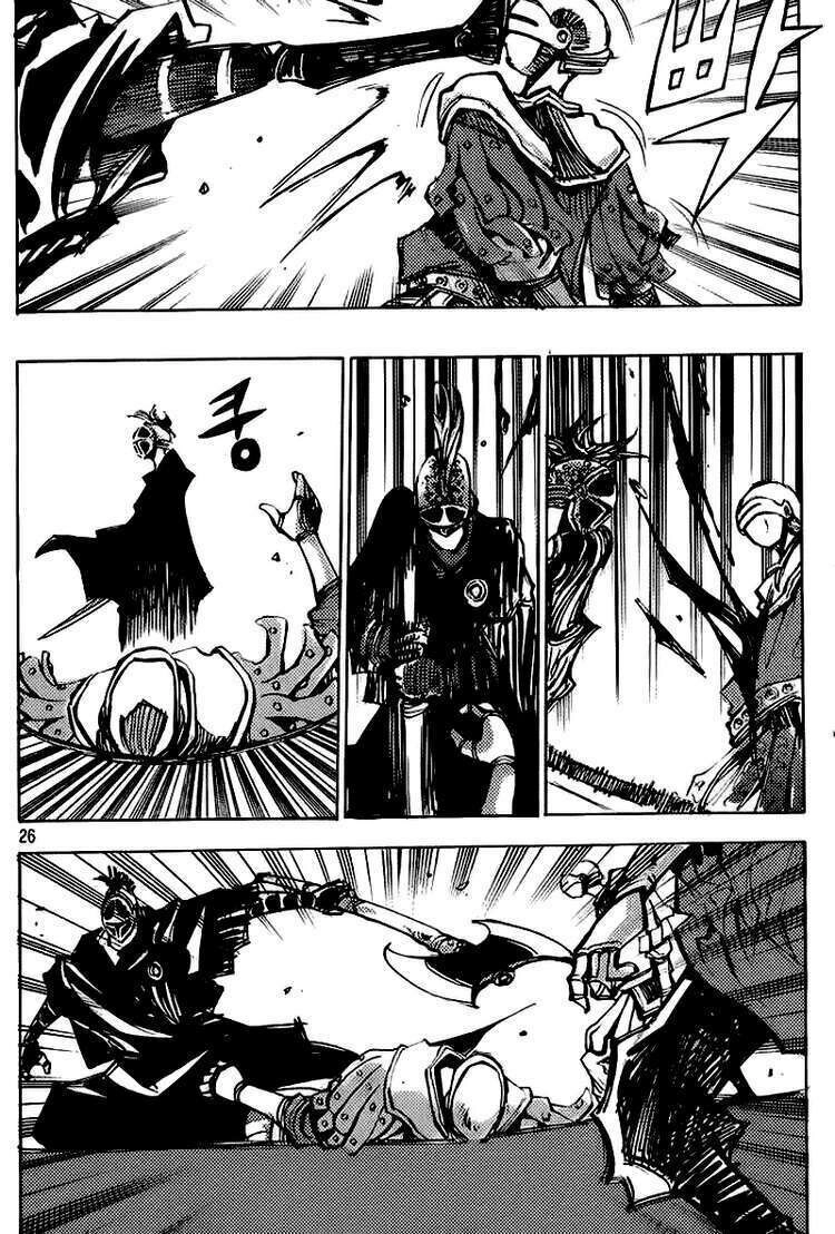 Ares - Kiếm Sĩ Lang Thang Chapter 154 - 24