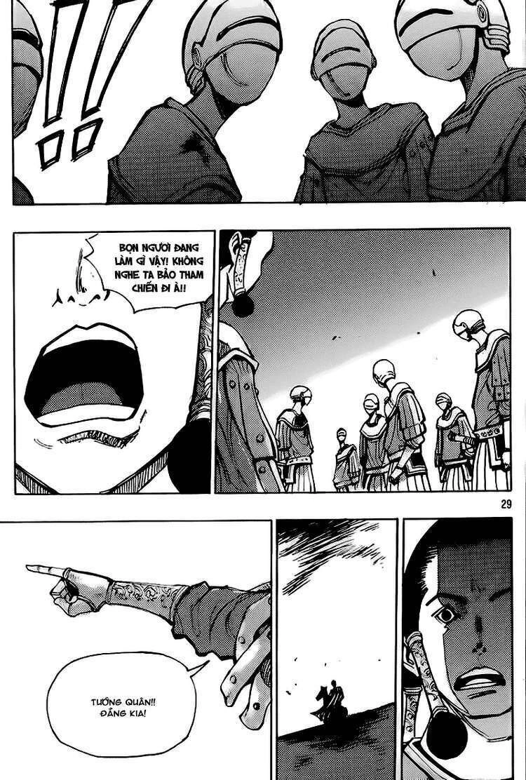 Ares - Kiếm Sĩ Lang Thang Chapter 154 - 27