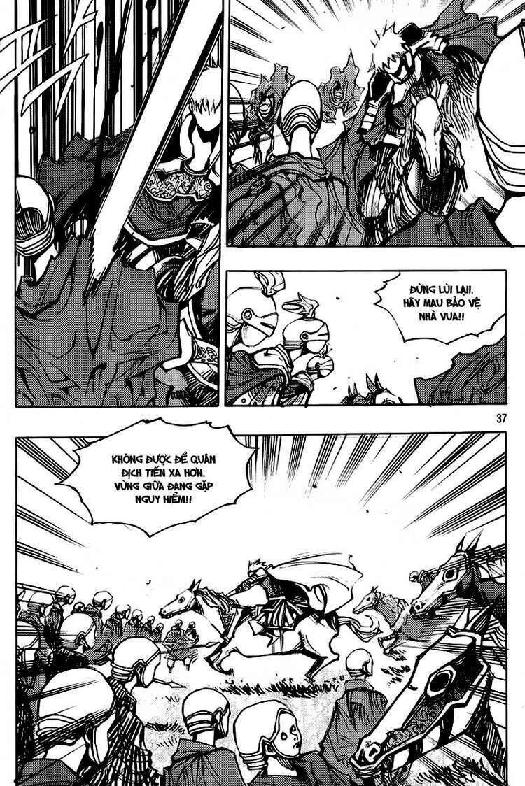 Ares - Kiếm Sĩ Lang Thang Chapter 155 - 8