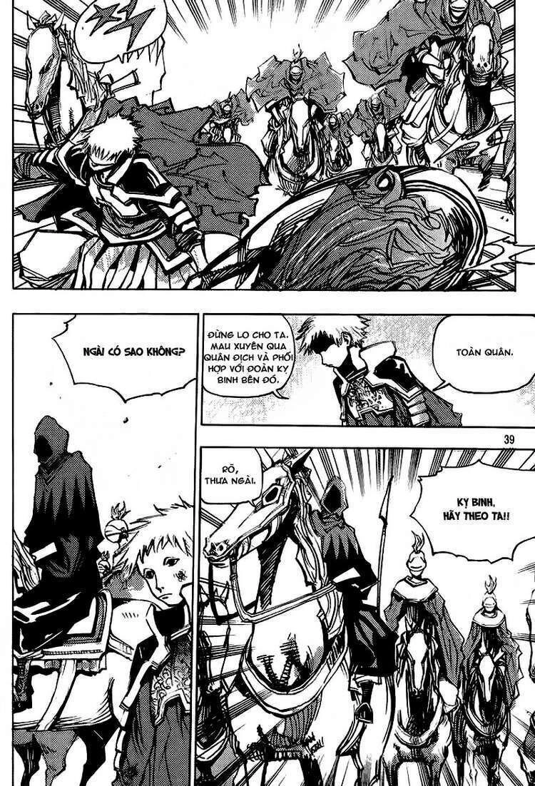 Ares - Kiếm Sĩ Lang Thang Chapter 155 - 10