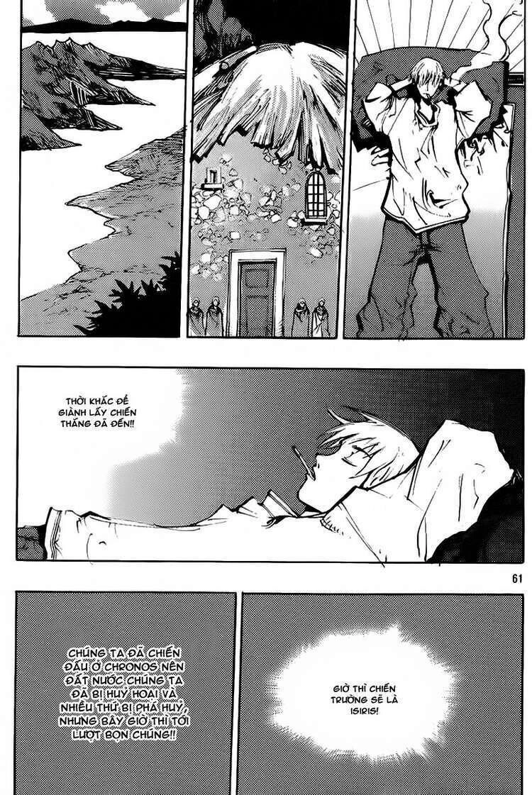 Ares - Kiếm Sĩ Lang Thang Chapter 155 - 32