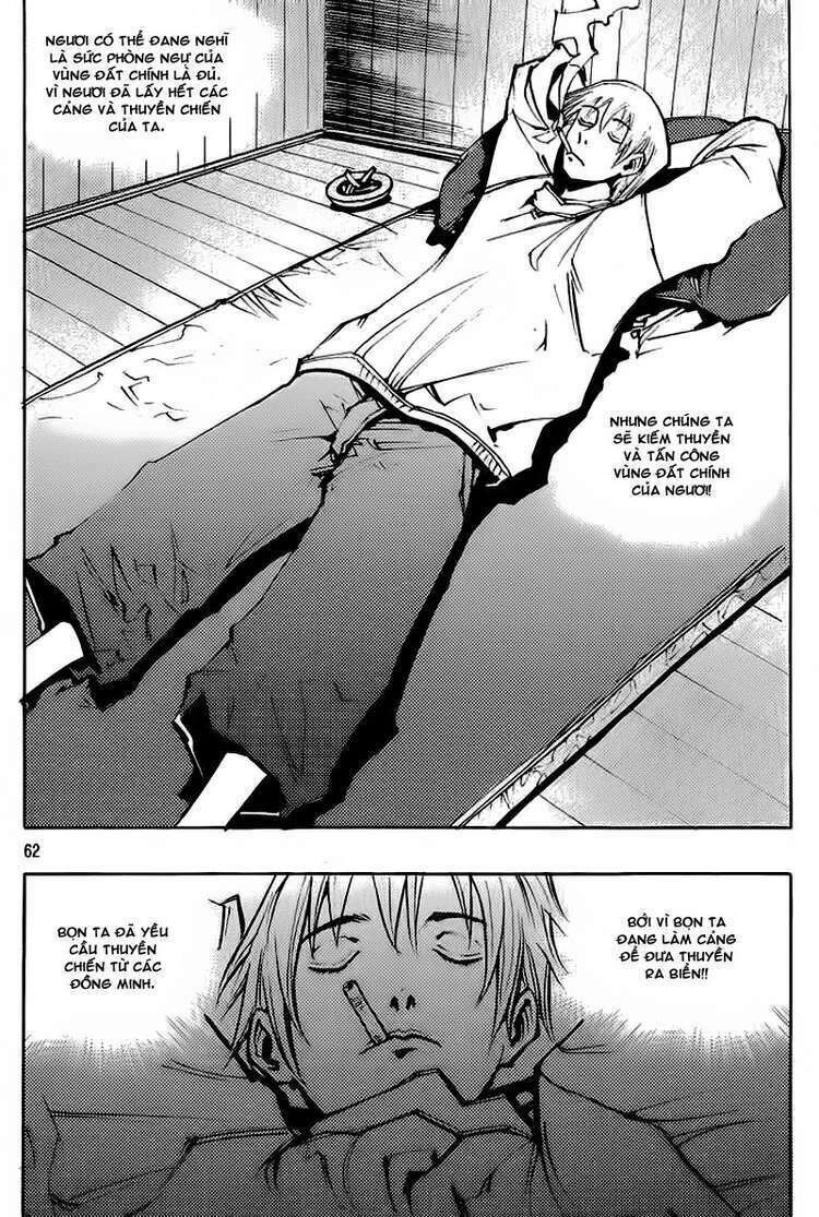 Ares - Kiếm Sĩ Lang Thang Chapter 155 - 33