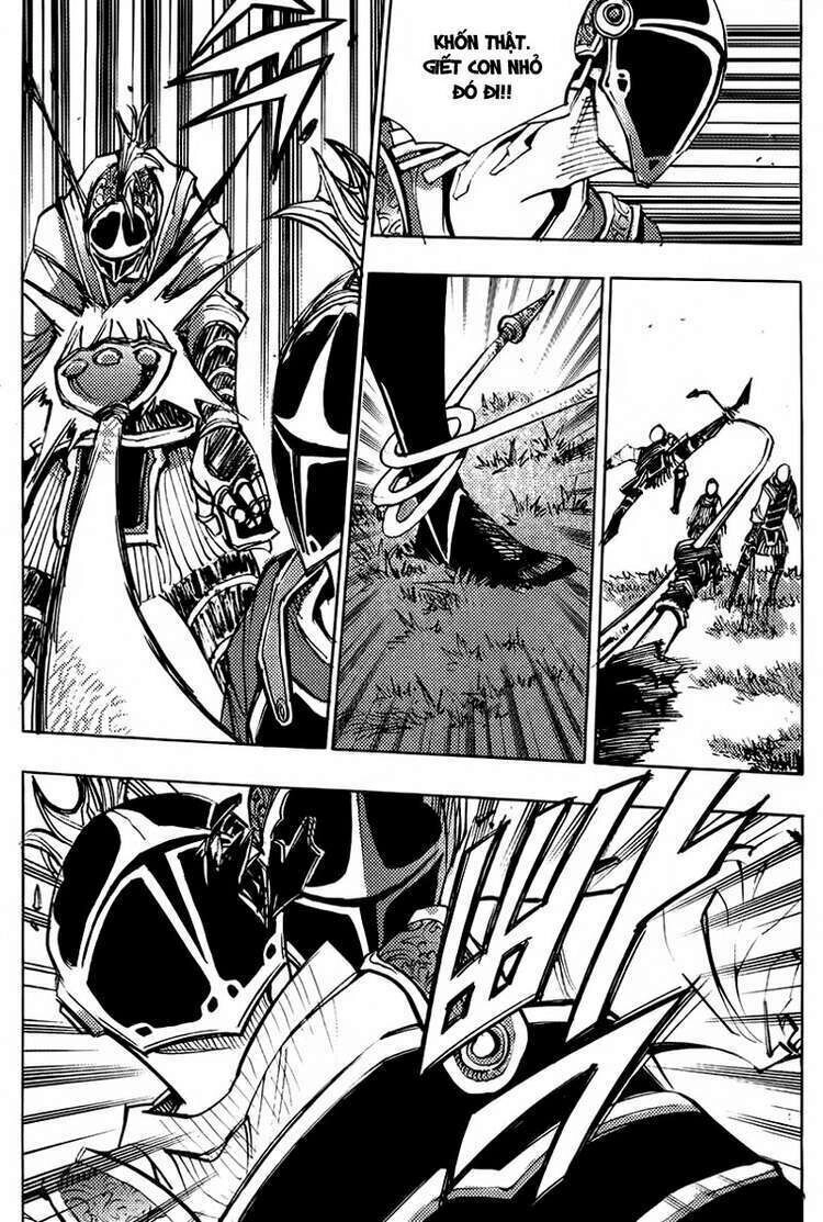 Ares - Kiếm Sĩ Lang Thang Chapter 158 - 7